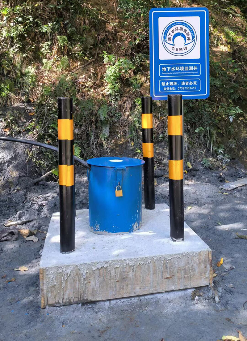 济宁微山县监测井
